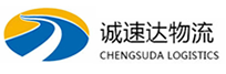 宁波到古城区物流公司
